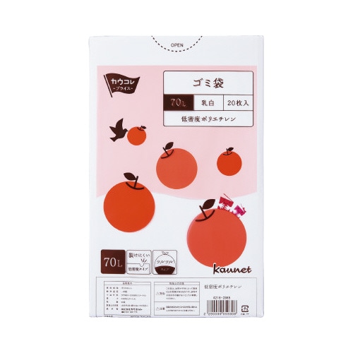 低密度薄口ゴミ袋少量パック　７０Ｌ乳白　２０枚
