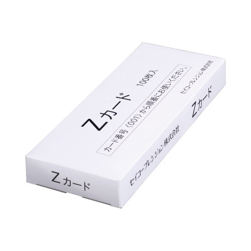 タイムカード　Ｚカード　１００枚入