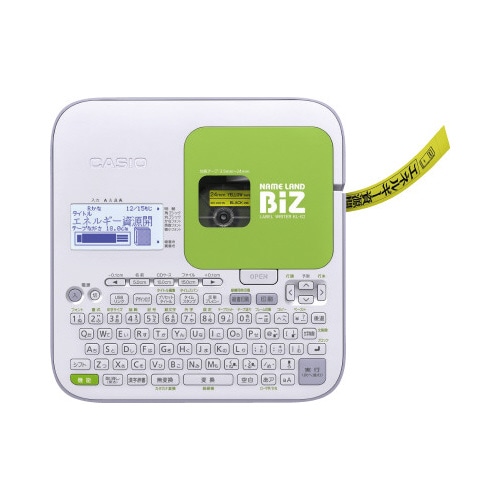 ラベルライター　ネームランド　ＫＬ－Ｇ２