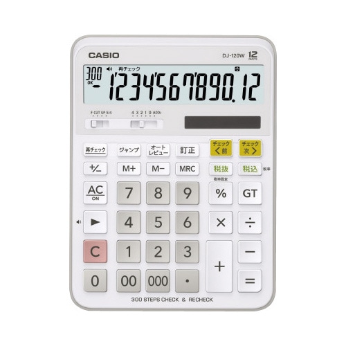 チェック検算電卓　ＤＪ－１２０Ｗ－Ｎ