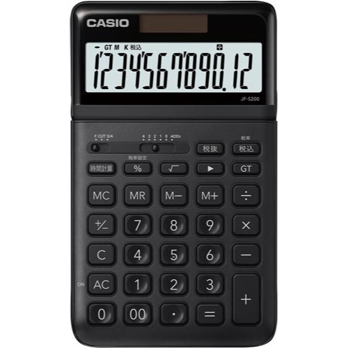 スタイリッシュ電卓　ブラック