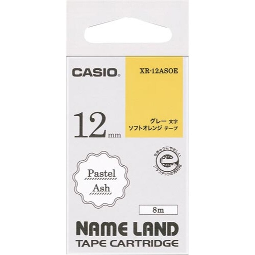 ネームランドパステルアッシュ　オレンジ　１２ｍｍ