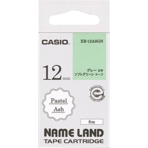 ネームランドパステルアッシュ　グリーン　１２ｍｍ