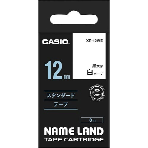 ネームランド　白色テープ　１２ｍｍ　黒文字