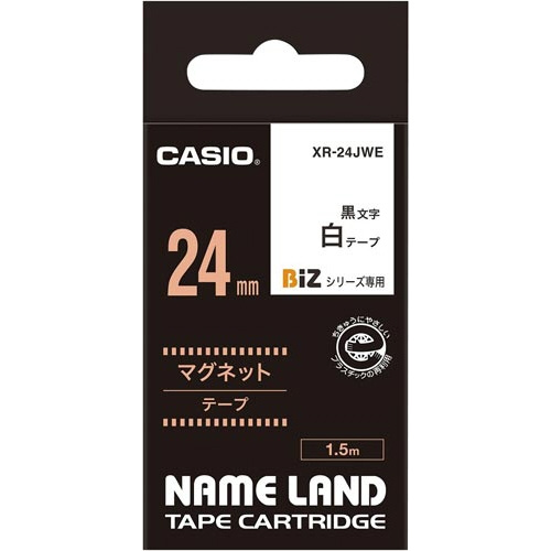 ネームランド　マグネット白色テープ２４ｍｍ　黒文字