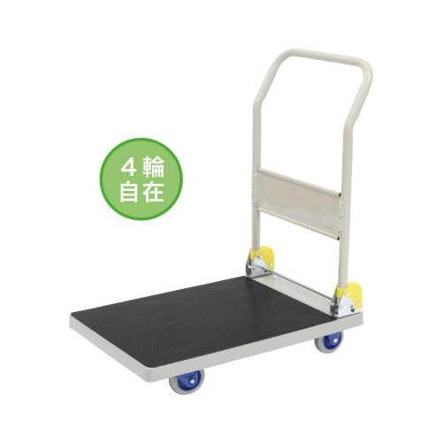 荷物がすべりにくい４輪自在静音樹脂台車