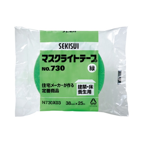 マスクライトテープ７３０　緑　３８ｍｍ　１巻
