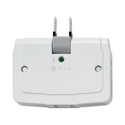 コーナータップ　雷サージ付　３個口