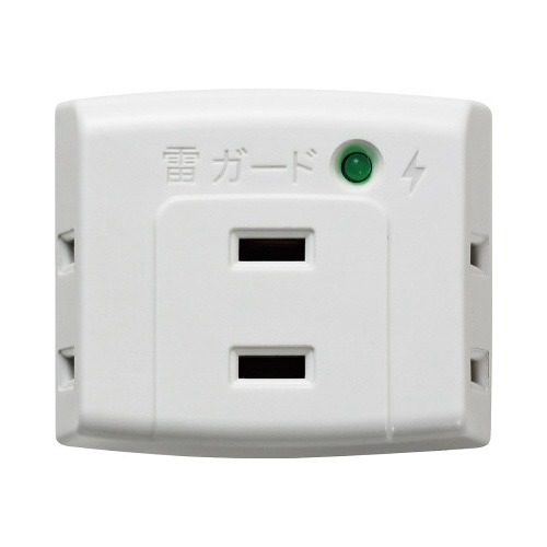 トリプルタップ　雷サージ付　３個口