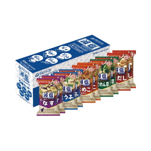 減塩いつものおみそ汁５種セット　１０食入※