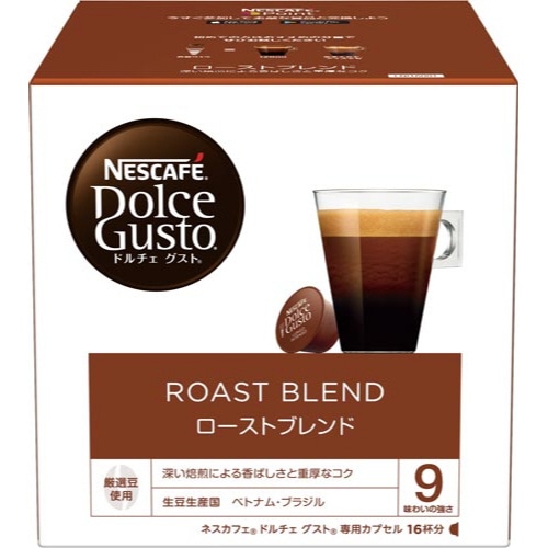 ドルチェグスト　カプセル　ローストブレンド　１６杯※