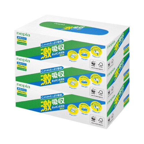 激吸収キッチンタオルボックス３コパック