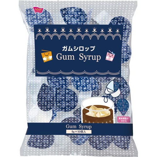 ガムシロップ５０個入り※