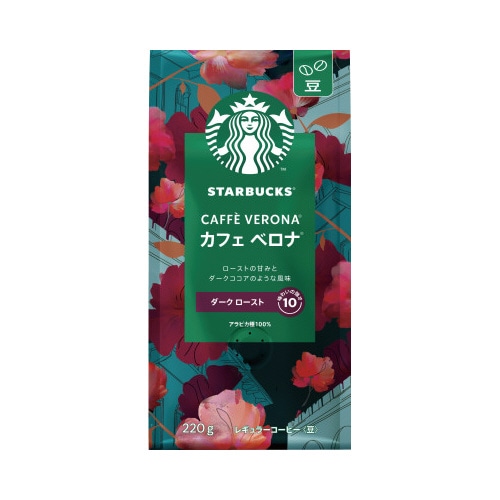スターバックスコーヒー豆カフェベロナ２２０ｇ※