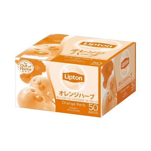 オレンジハーブティー　５０Ｐ※
