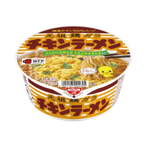 日清　チキンラーメンどんぶり　１２個入※