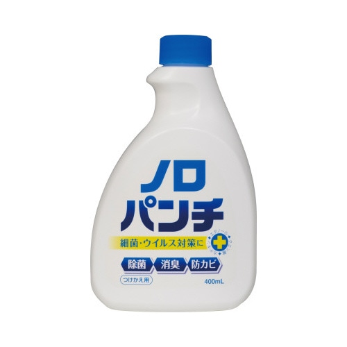 ノロパンチ　付替用　４００ｍｌ※