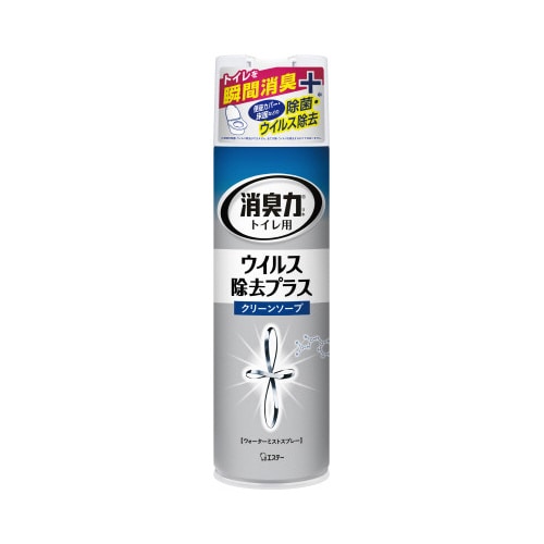 トイレの消臭力ＳＰウィルス除去プラス　２８０ｍｌ