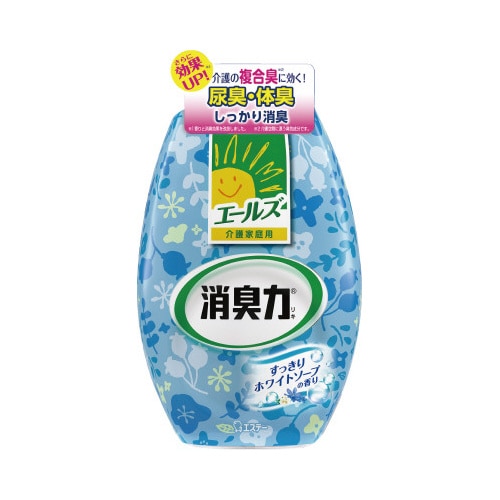 エールズ　介護用消臭力　ホワイトソープ　４００ｍｌ