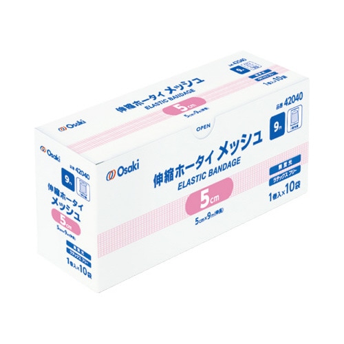 オオサキ伸縮ホータイメッシュ　５ｃｍ×９ｍ　１０巻