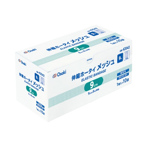 オオサキ伸縮ホータイメッシュ　９ｃｍ×９ｍ　１０巻