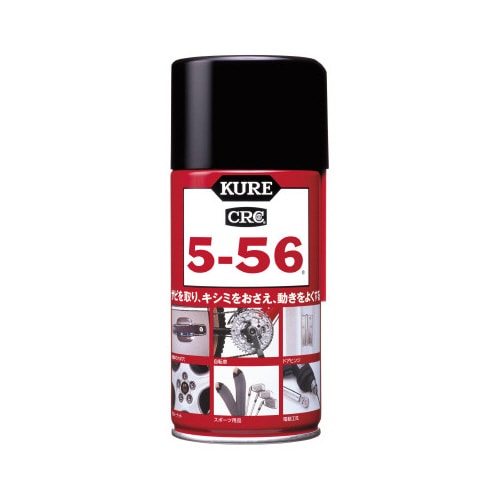 ＫＵＲＥ　ＣＲＣ５－５６　３２０ｍｌ
