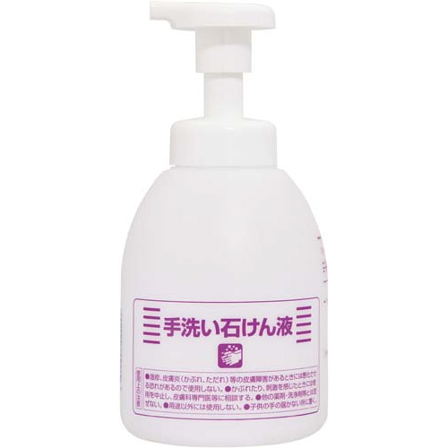 薬用ハンドソープ　専用空ボトル　５００ｍｌ