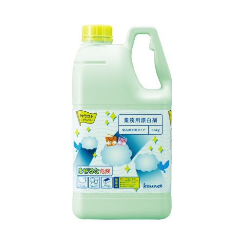 業務用漂白剤（食品添加物）　２．５ｋｇ×６※