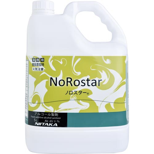 ノロスター　５Ｌ※