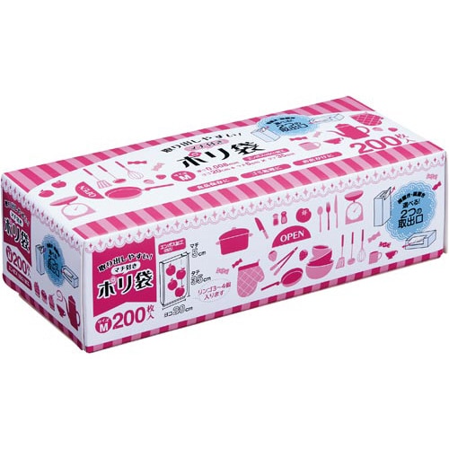 Ｐａｃｋ　Ｄｏ！ポリ袋　Ｍ　２００枚入