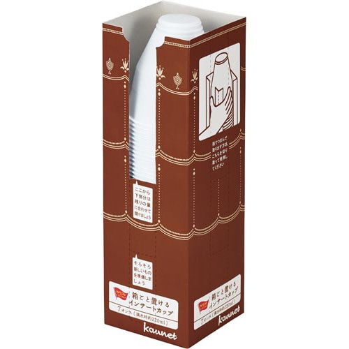 箱ごと置けるインサートカップ　７オンス５０個入×３