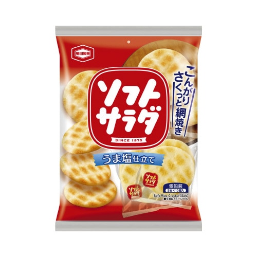 ソフトサラダ　１０袋（２０枚入）※