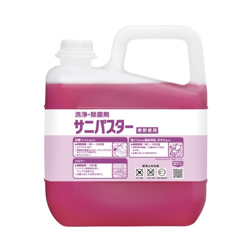 サニパスター　５ｋｇ