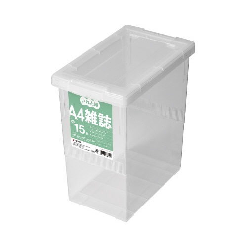 Ａ４雑誌いれと庫