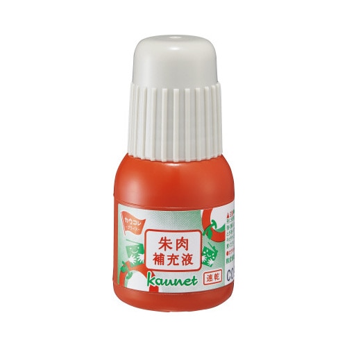 速乾朱肉補充液　２０ｍｌ