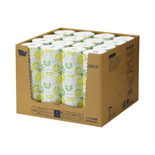 個包装トイレットペーパーＳ１５０ｍ４８個　１－４梱