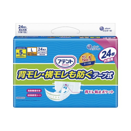アテント　消臭効果付き　テープ式　Ｌ　２４枚入