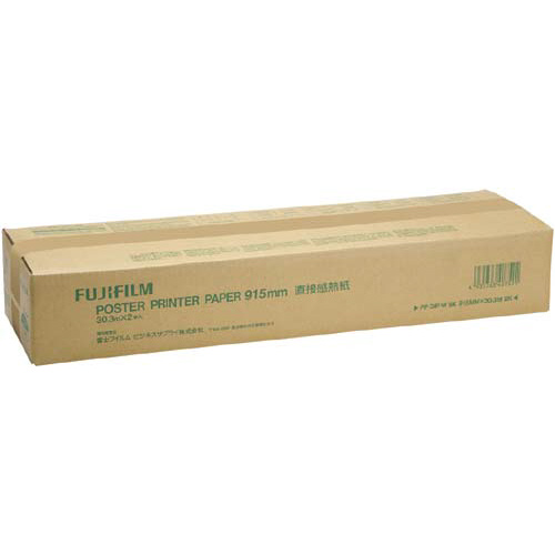 ＰＰ専用　直接感熱紙　白地黒発色　９１５ｍｍ２本入