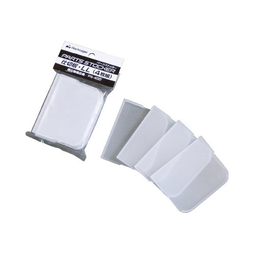 パーツストッカー仕切板　ＰＳ－４００／５００用