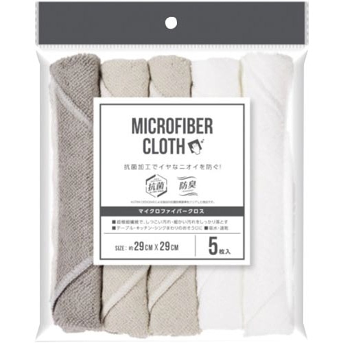 マイクロファイバークロス抗菌仕様５枚入り