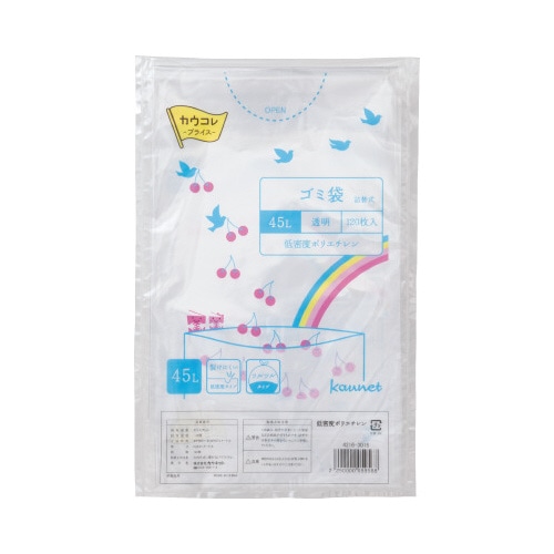 低密度薄手ゴミ袋詰替用　４５Ｌ透明　１２０枚