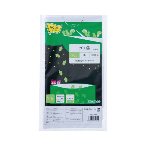 低密度薄口ゴミ袋詰替用　７０Ｌ黒　１２０枚