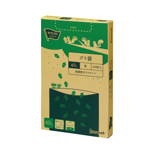 低密度薄口ゴミ袋箱タイプ　４５Ｌ黒　１２０枚×８