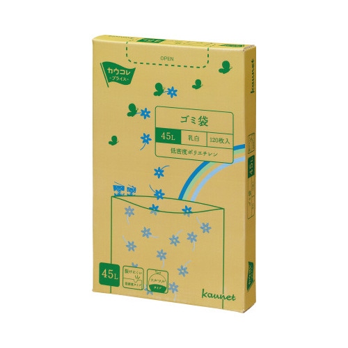 低密度薄口ゴミ袋箱タイプ　４５Ｌ乳白　１２０枚×８