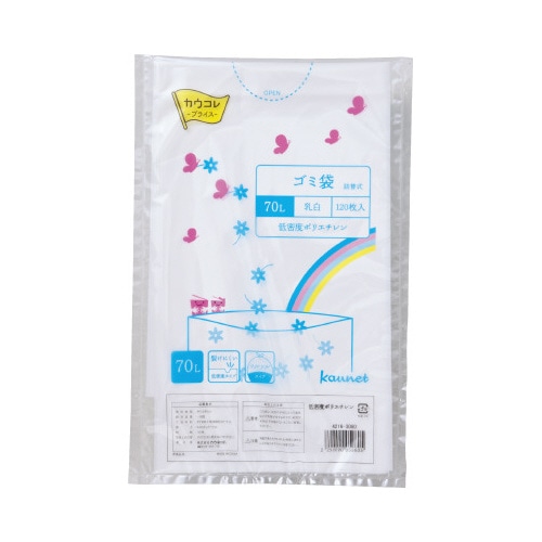 低密度薄口ゴミ袋詰替用　７０Ｌ乳白　１２０枚×４