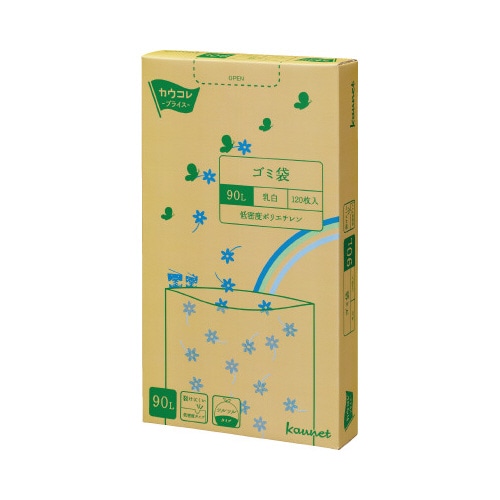 低密度薄口ゴミ袋箱タイプ　９０Ｌ乳白　１２０枚×３