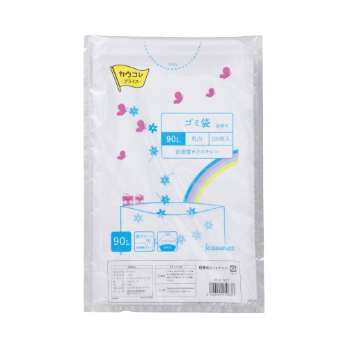 低密度薄口ゴミ袋詰替用　９０Ｌ乳白　１２０枚×３