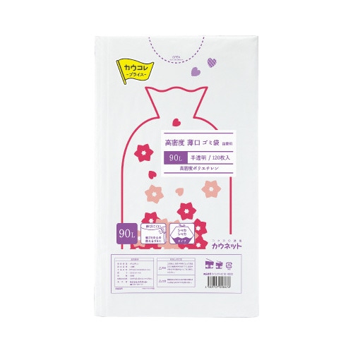 高密度薄口ゴミ袋　詰替用　９０Ｌ　１２０枚×１０