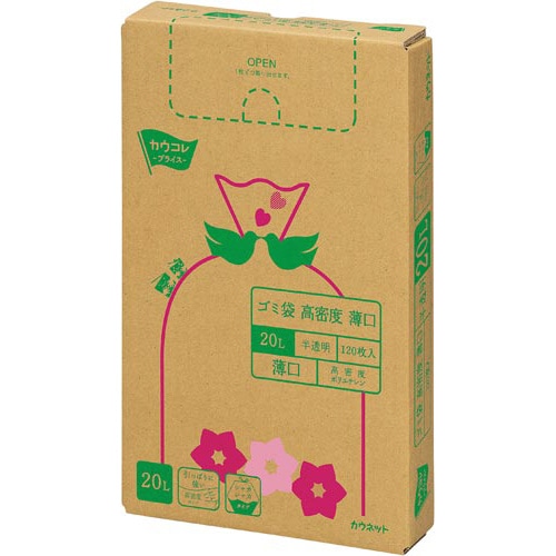 高密度薄口ゴミ袋　箱タイプ　２０Ｌ　１２０枚