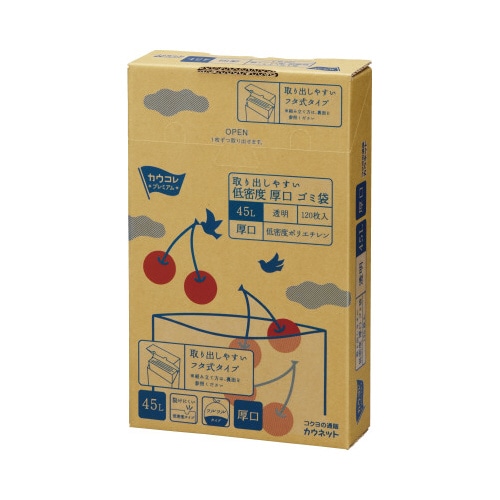 取り出しやすい低密度厚手ゴミ袋　透明　４５Ｌ